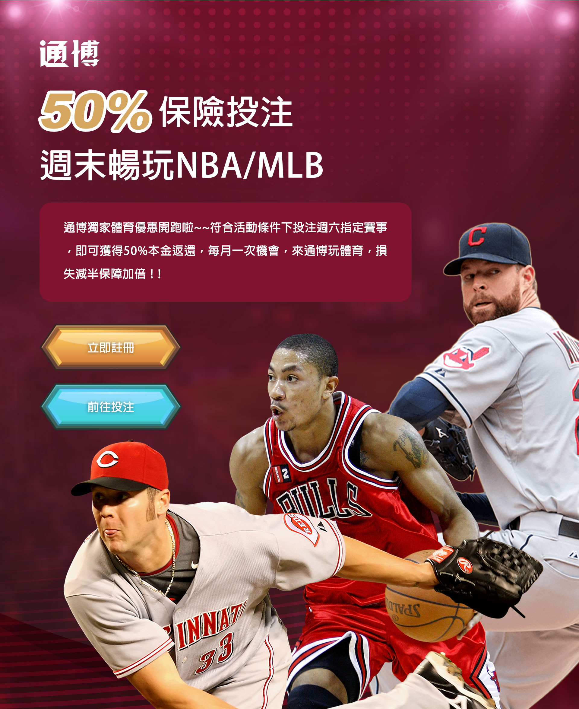 神來也娛樂城官網｜德州撲克平台-必玩的撲克牌遊戲